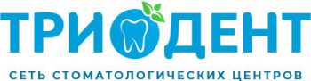 Логотип клиники ТРИОДЕНТ